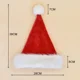 thumbnail image 4 of Gorros de Papá Noel de Sonics Anime, gorro de Navidad rojo de tela no tejida, gorro de Navidad unisex para niños y adultos, decoración para fiestas de disfraces, regalo para fiestas infantiles, 4 of 5