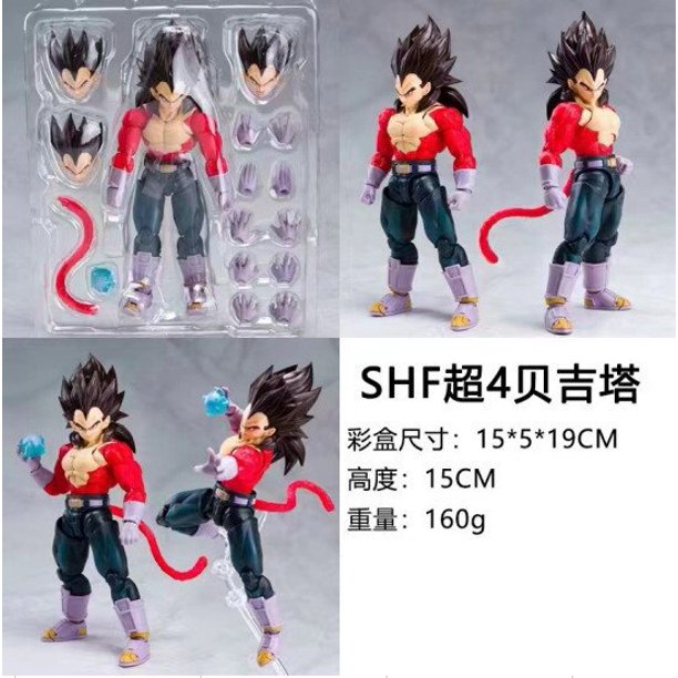 Caja de figuras de acción de Dragon Ball Gt Tide, modelo de juguete para regalo, Super Saiyan 4, Super Four Goku, Gogeta, Vegeta, edición de coleccionista