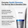 thumbnail image 3 of Limpiador facial ANUA Hidratante Suave Espumoso 150 ml, 3 of 8