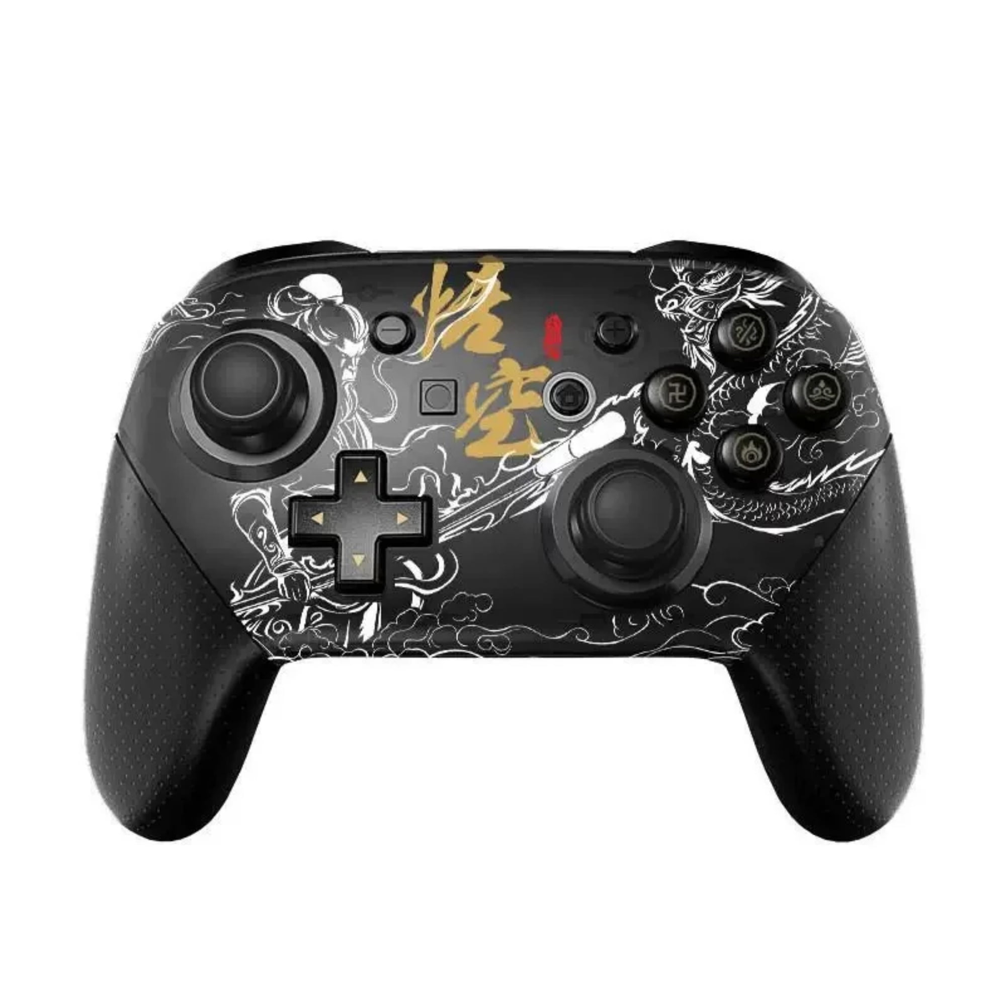 Nintendo Switch Pro Controller - Walmart.com