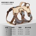 thumbnail image 1 of Cat Harness Vest Walking Lead Leash For Puppy Dogs Collar Oxford Adjustable Mesh Dog Harness For Small Medium Pet Accessories ShopWise Round, 1 of 10