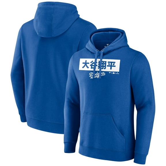 Men's Royal Los Angeles Dodgers  Knockout Pullover Hoodie