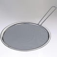 thumbnail image 5 of Küchenprofi Professional Stainless Steel Splatter Screen 11.5 Inch, 5 of 5