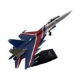 thumbnail image 1 of Modèle Réduit d'Avion 1:100 avec Support pour Table Maison Souvenir, 1 of 9