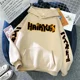 thumbnail image 2 of Haikyuu-Sudadera con capucha para hombre, jersey de Manga japonesa con estampado de Hip Hop, 2 of 5