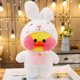 thumbnail image 1 of Muñeco de peluche para niños, bonito juguete Kawaii para niña, regalo de cumpleaños y vacaciones ShuxiuWang 9024735205739, 1 of 1