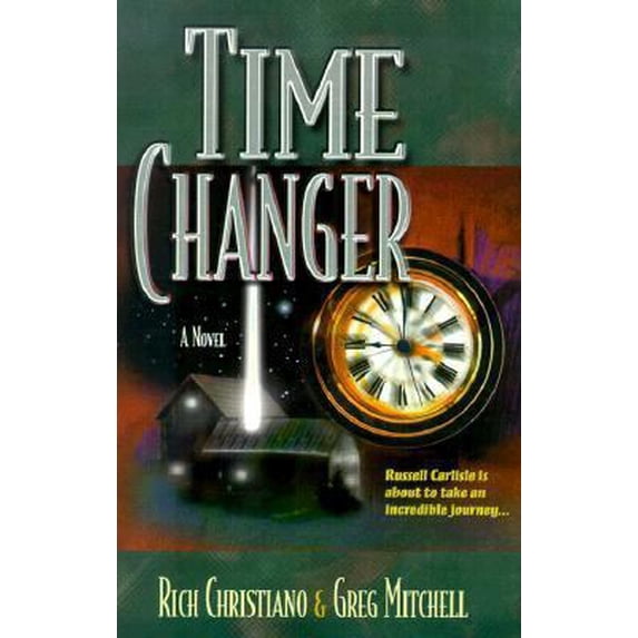Pre-Owned Time Changer (Paperback) 0966691148 9780966691146