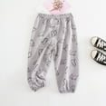 thumbnail image 2 of Zhuashum 18-24 Months Pants For Boys Solid Color Wide Leg High Waist Loose Fit Everyday Wear Demin Pants Handsome Daily Wear Grey, 2 of 3
