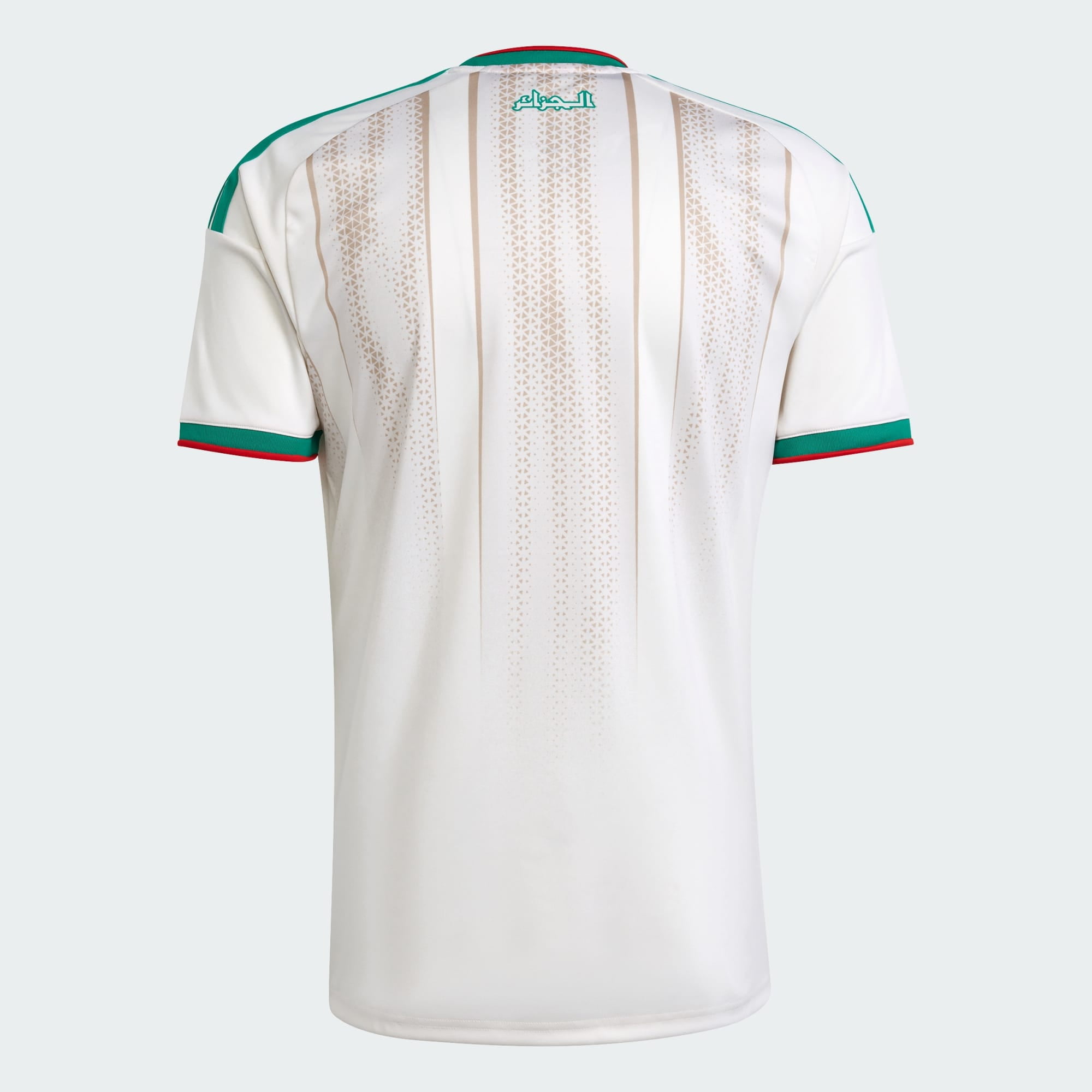 adidas Algeria Home Men's Stadium Soccer Jersey 26/27