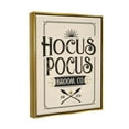 thumbnail image 3 of Hocus Pocus Broom Co Sign Holiday Graphic Art Metallic Gold Framed Art Print Wall Art, 3 of 6