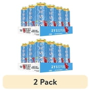(2 pack) RYSE UP Supplements, Fuel Energy Drink, Kool Aid Tropical Punch, 16 Fluid Ounces