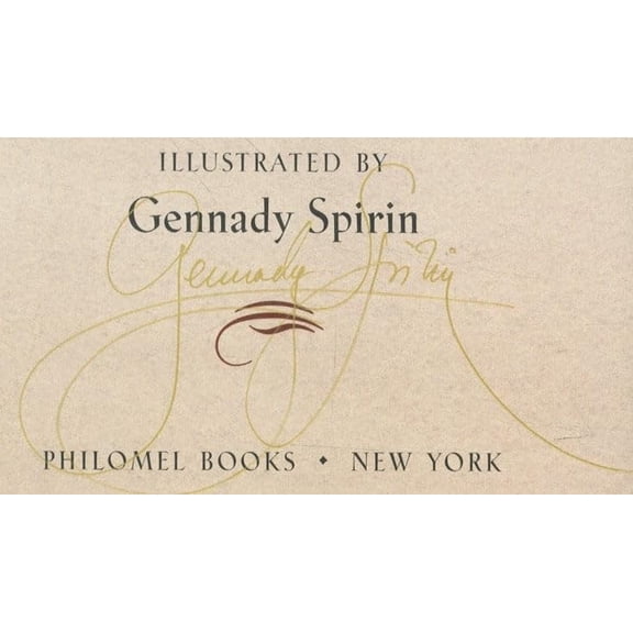 Pre-Owned Jack and the Beanstalk Paperback