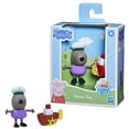 thumbnail image 4 of Peppa Pig Fun Friends (Danny Dog), 4 of 4