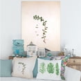 thumbnail image 2 of Designart ' Ancient London Plants II ' Farmhouse Canvas Wall Art Print, 2 of 4