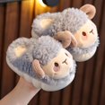 thumbnail image 4 of Sheep Slippers For Kids Soft Comfortable Shoes For Couple, 4 of 4