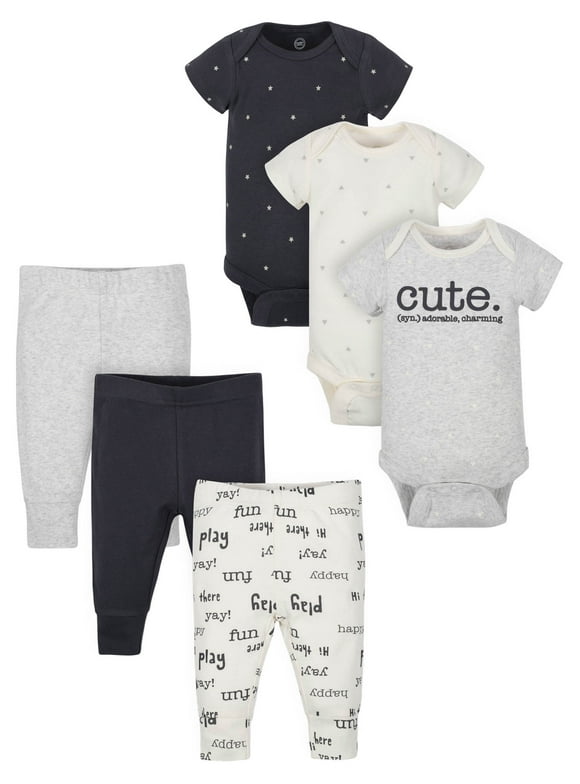 Gender Neutral Newborn Baby Clothing in Gender Neutral Baby Clothes (0