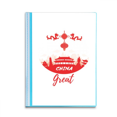 thumbnail image 1 of Carpeta combinada de protección de páginas Hito de la silueta roja de China, 1 of 3