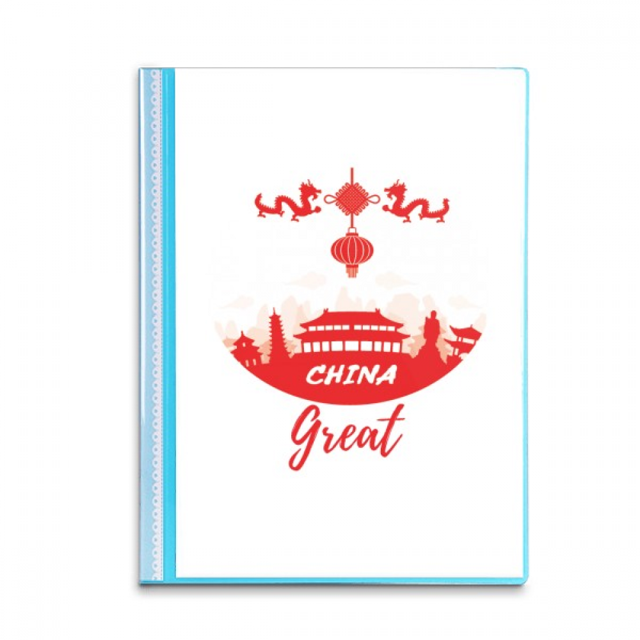 Carpeta combinada de protección de páginas Hito de la silueta roja de China