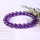 thumbnail image 4 of Juego de pulsera y aretes de amatista esmeralda para mujer o hombre, Crys, 4 of 5