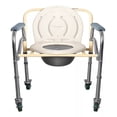 thumbnail image 2 of Silla de Baño GAMBIMEDIC Comodo Plegable Con Ruedas 3 en 1, 2 of 3