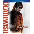 thumbnail image 1 of Paramount Deathwishsb, 1 of 1