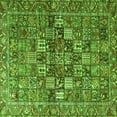thumbnail image 1 of Ahgly Company Indoor Square Persian Green Traditional Area Rugs, 4' Square, 1 of 1