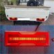 thumbnail image 2 of 1 Pair Car LED Rear Tail Lamp Signal Light For A, 2 of 5