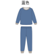 thumbnail image 1 of PatPat Pijamas de Tencel Modal para Bebés Niñas / Niños (Conjunto de 2 Piezas a la Medida), 1 of 2
