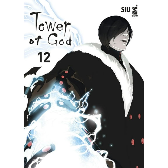 Siu Tower of god (Vol. 12) (Paperback)
