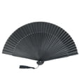 thumbnail image 1 of 1pc Men Foldable Fan Bamboo Bone Handheld Fan Chinese Folding Fan with Storage Bag, 1 of 8