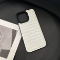 thumbnail image 1 of Retro Leather Texture Phone Case For iPhone15 14 13 12 11 Pro Max X XR XSMAX TPU Fall Prevention Cover New Products, 1 of 5