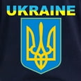 thumbnail image 3 of CafePress - I Stand With Ukraine | Support The Ukrainians Long - Women's Long Sleeve Graphic Tee Casual Fit, 3 of 4