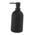 thumbnail image 2 of Siruishop Black Soap Dispenser Empty Practical Soap Dispenser Simple s Pump Bottle, 2 of 8