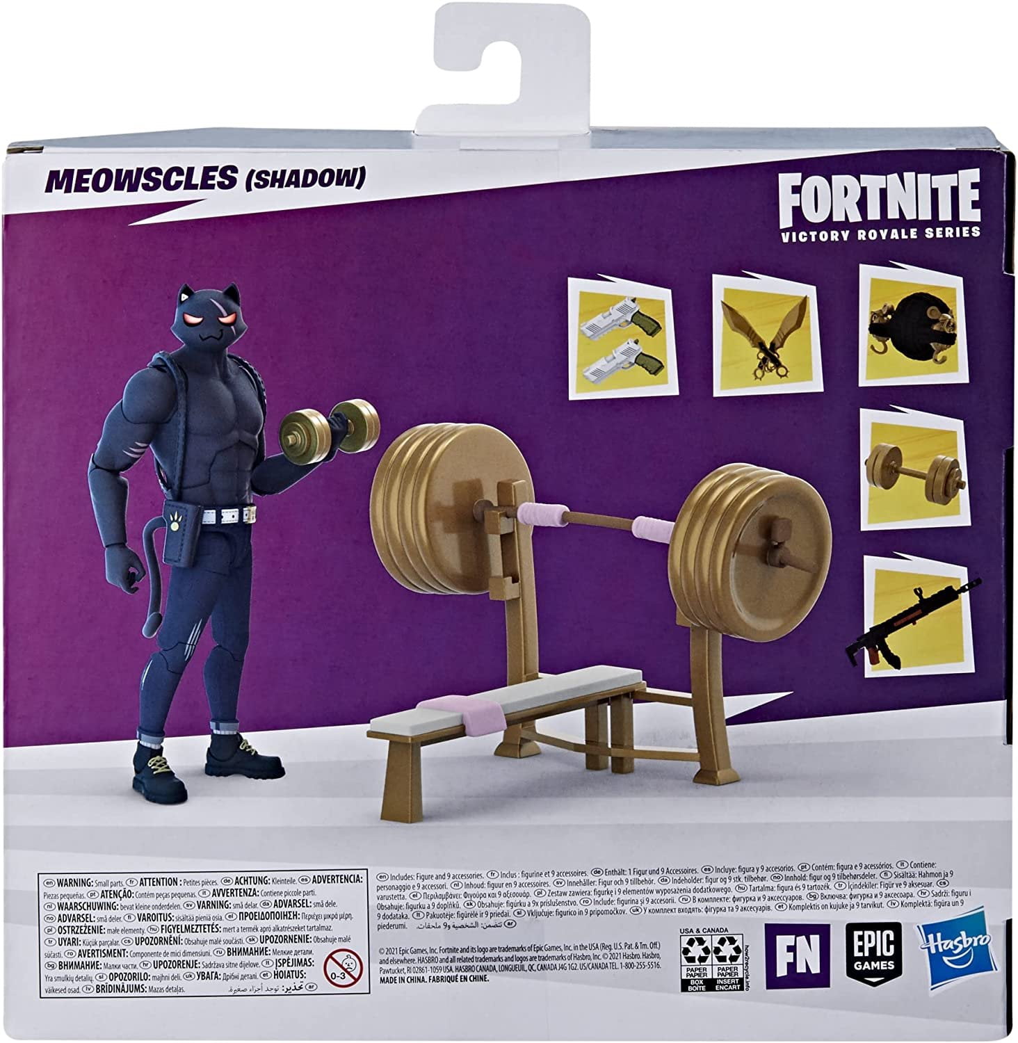 Fortnite Victory Royale Series Meowscles (Shadow) Action Figure