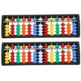 thumbnail image 1 of 2pcs Chinese Plastic Abacus for Math Practical Calculating Chinese Abacus Educational Math Learning Abacus, 1 of 8