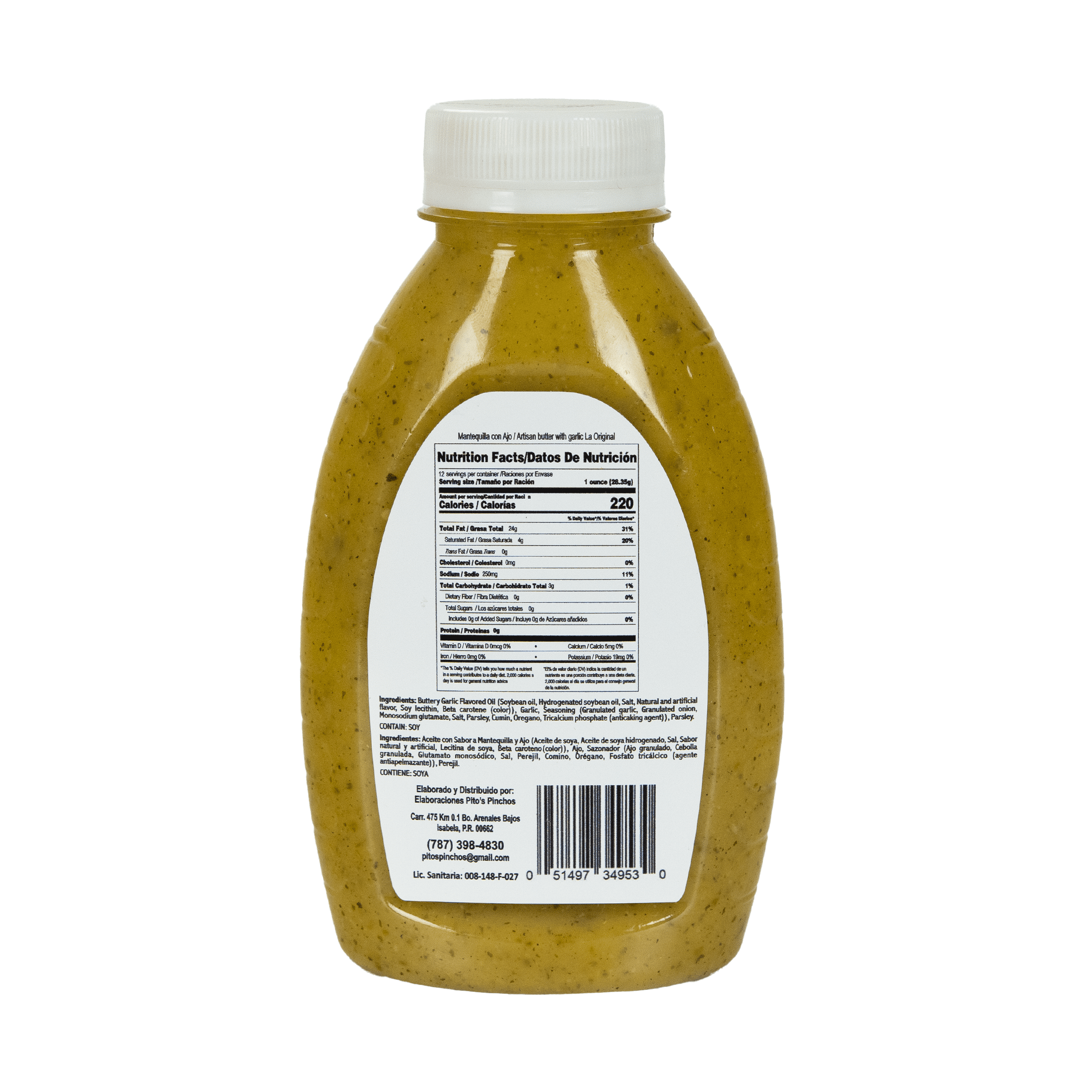 PITO'S PINCHOS Liquid Artisan Butter with Garlic Seasoning 12 oz, Regular Size Plastic Bottle