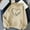 Beige, variant on Womens Sweatshirts Plus Size Hooded Pocket Long Sleeve Print Casual Sweatshirt Gray 2XL