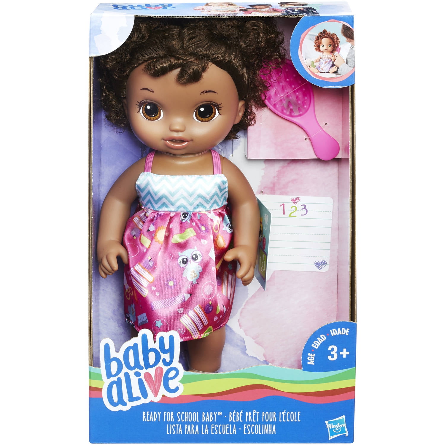 back to school baby alive