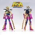 thumbnail image 2 of Figura de acción de Saint Seiya Great Toys GT Myth Cloth Ex Phoenix Ikki V1 Black/Dark/Hades Knights Of The Zodiac, figura de bronce en Stock, 2 of 4