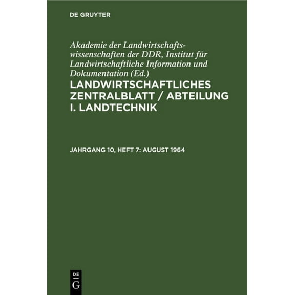August 1964 (Hardcover)