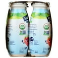 thumbnail image 4 of Stonyfield Organic Lowfat Yogurt Smoothies, Strawberry Banana, 3.1 fl. oz., 6 Count, 4 of 7