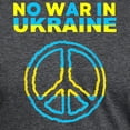 thumbnail image 3 of CafePress - No War In Ukraine Support American Ukraini T Shirt - Mens Tri-blend T-Shirt, 3 of 4