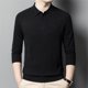 thumbnail image 3 of [Lavable] [Suéter de lujo a máquina para hombre de lana 2024 Otoño e invierno Nuevo polo de solapa de lana pura, 3 of 5