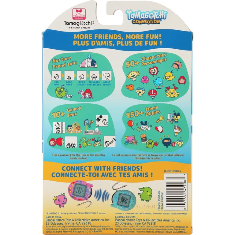 Tamagotchi Connection - Sweet Charms - Walmart.com