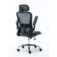 thumbnail image 4 of Mesh Ergonomic Office Chair, 4 of 7