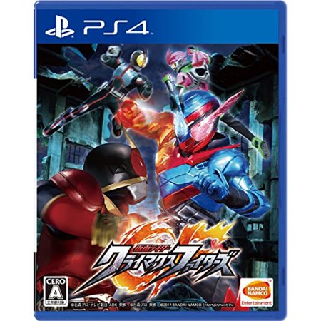 Bandai Namco Kamen Rider Climax Fighters Sony Ps4 Playstation 4 Japanese Version Regionfree