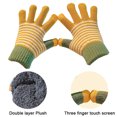 thumbnail image 3 of Guantes de invierno para mujer Puños elásticos cálidos, suaves y cómodos Ormromra CPB-CJZ309-5, 3 of 5