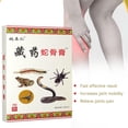 thumbnail image 2 of Tibetan Medicine Snake Bone Patch Relieve Neck Shoulder Waist & Leg Joint P, 2 of 8