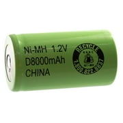 Exell 1.2V 8000mAh NiMH D Rechargeable Battery Flat Top Cell