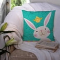 thumbnail image 3 of Carolines Treasures VHA3032PW1414 Happy Easter Rabbit Fabric Decorative Pillow  14Hx14W multicolor, 3 of 4